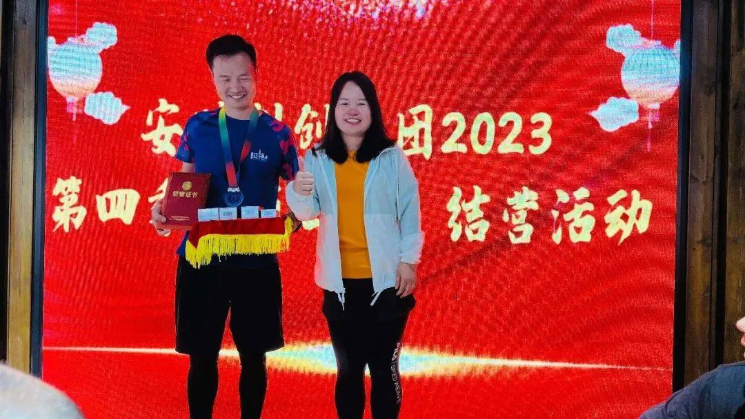 1697420957920238.jpg 10.jpg