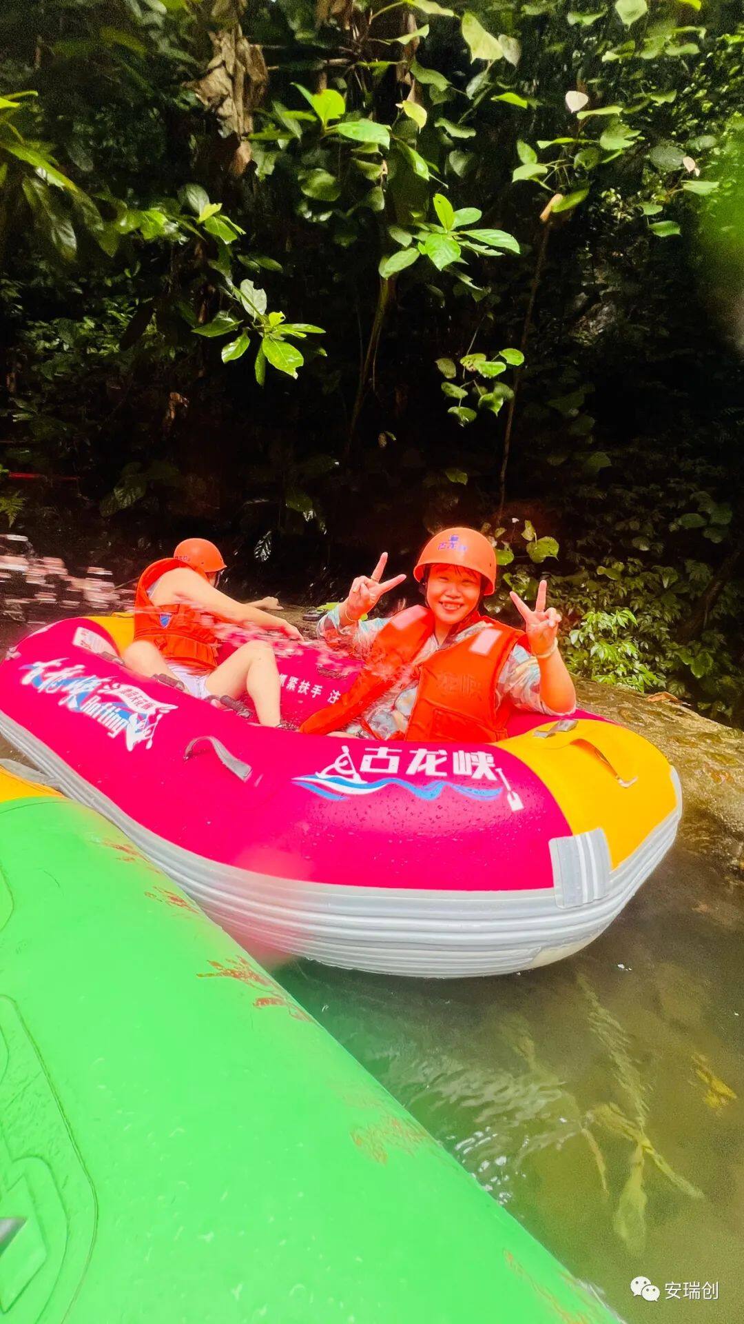 1697423158160433.jpg 5.jpg