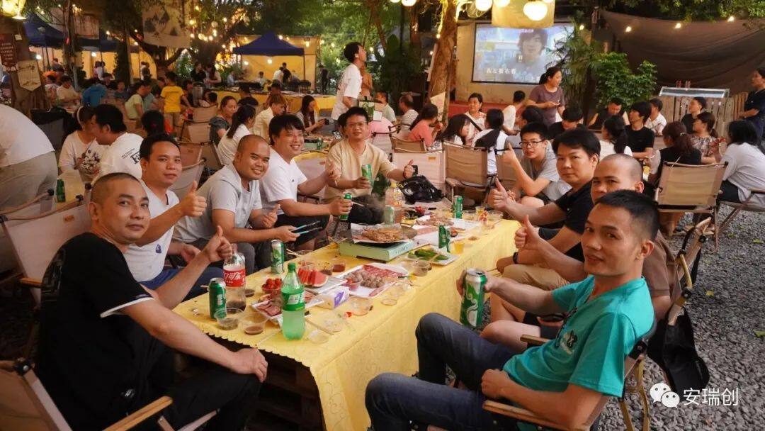 1697423389134066.jpg 8.jpg