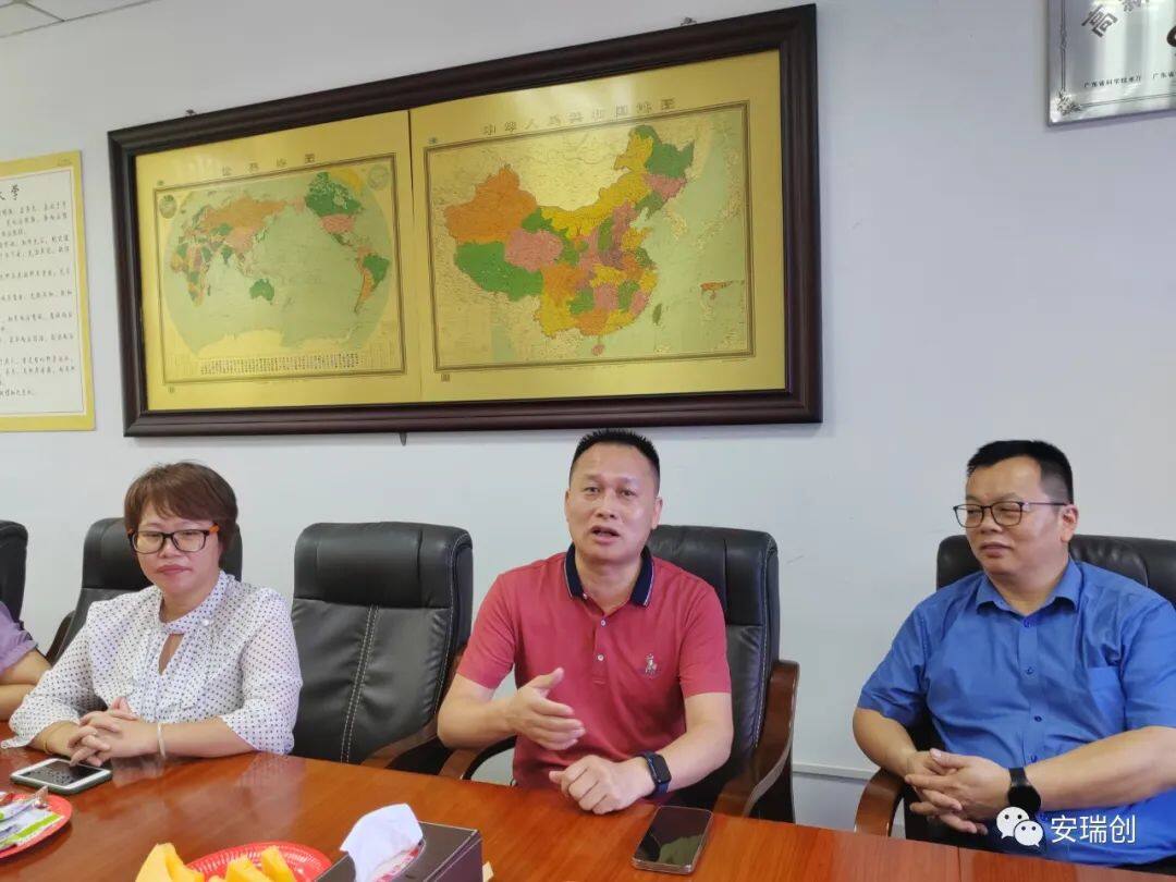 1697426841920084.jpg 3.jpg