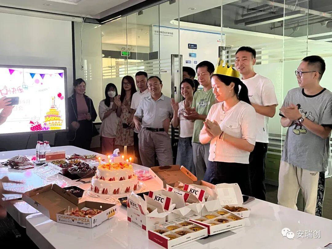 1697427381306556.jpg 4.jpg