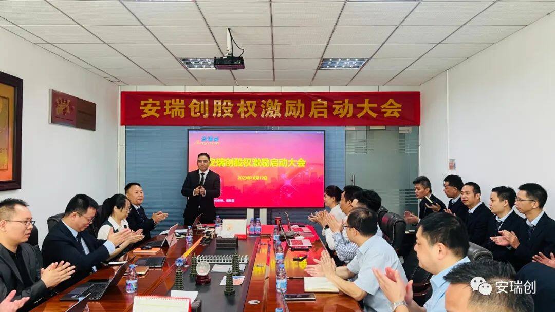 1697427703152963.jpg 2.jpg