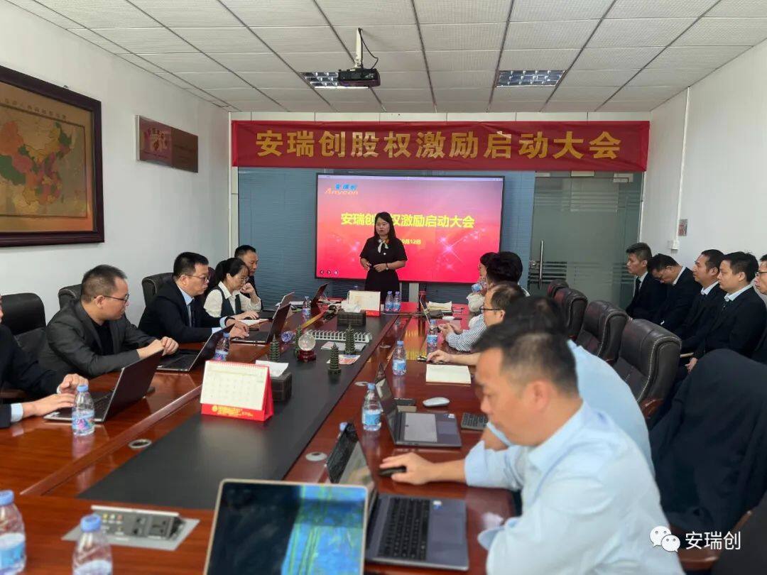 1697427741172723.jpg 5.jpg